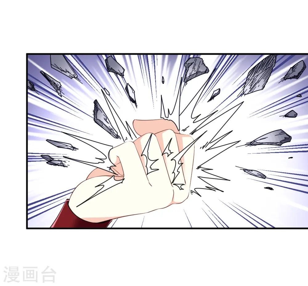 第2季186话 魔界之变110