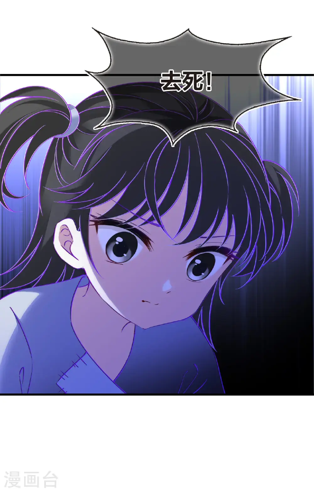 第2季215话 瘟疫之始228