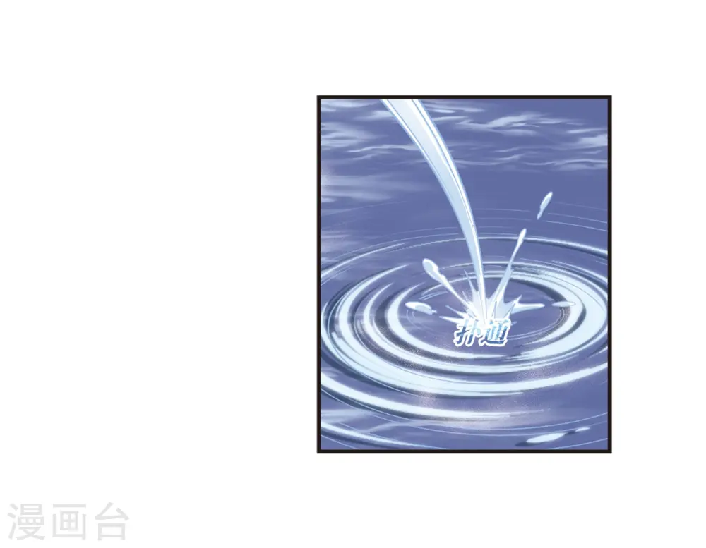 第379话 小晚现形？224