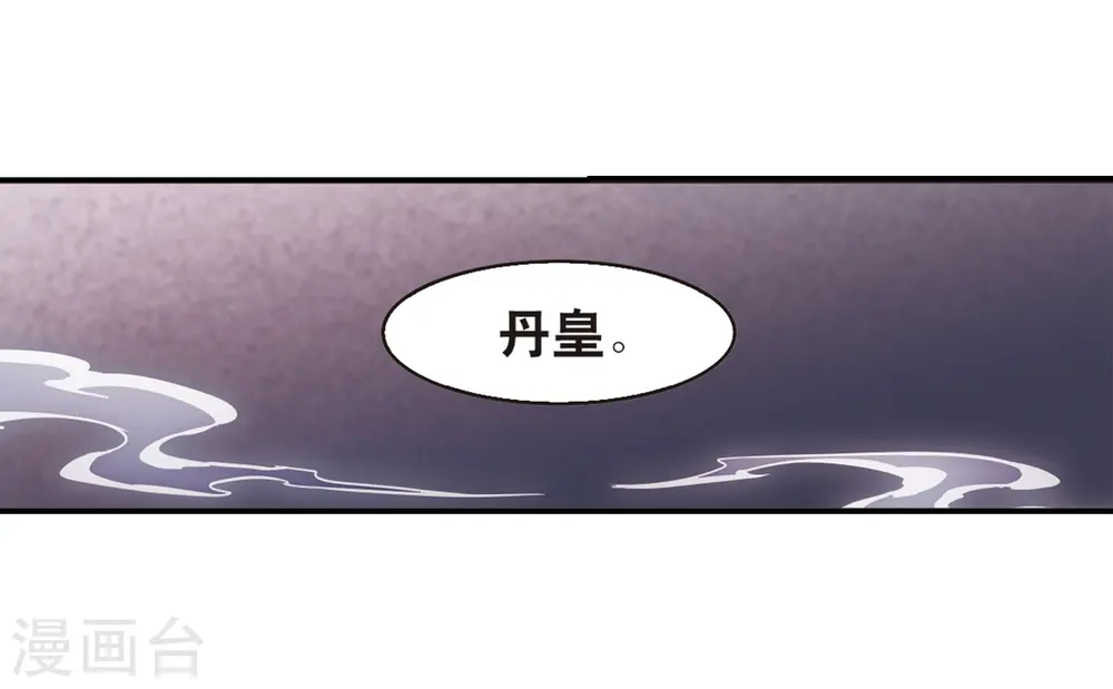 第2季5话 他的温柔26