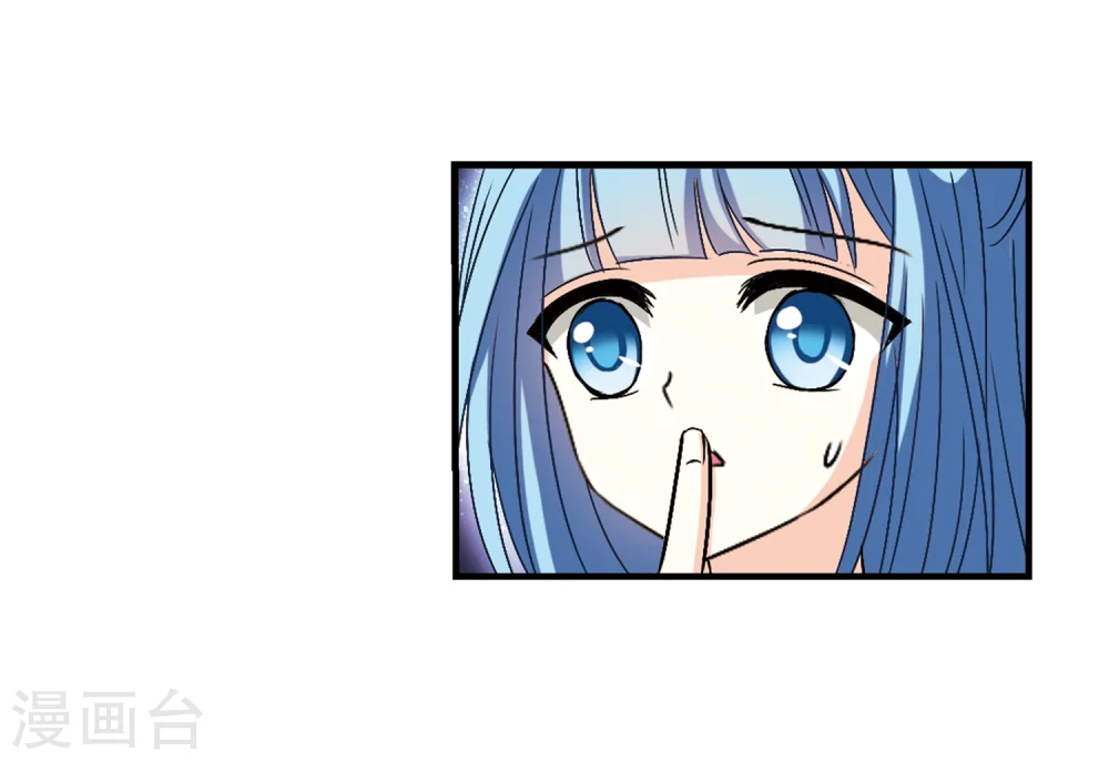 第104话 麻烦330