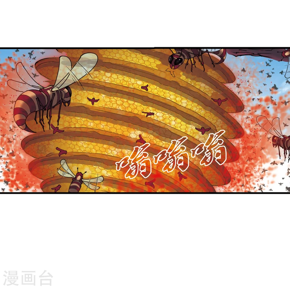 第250话 意外再生231