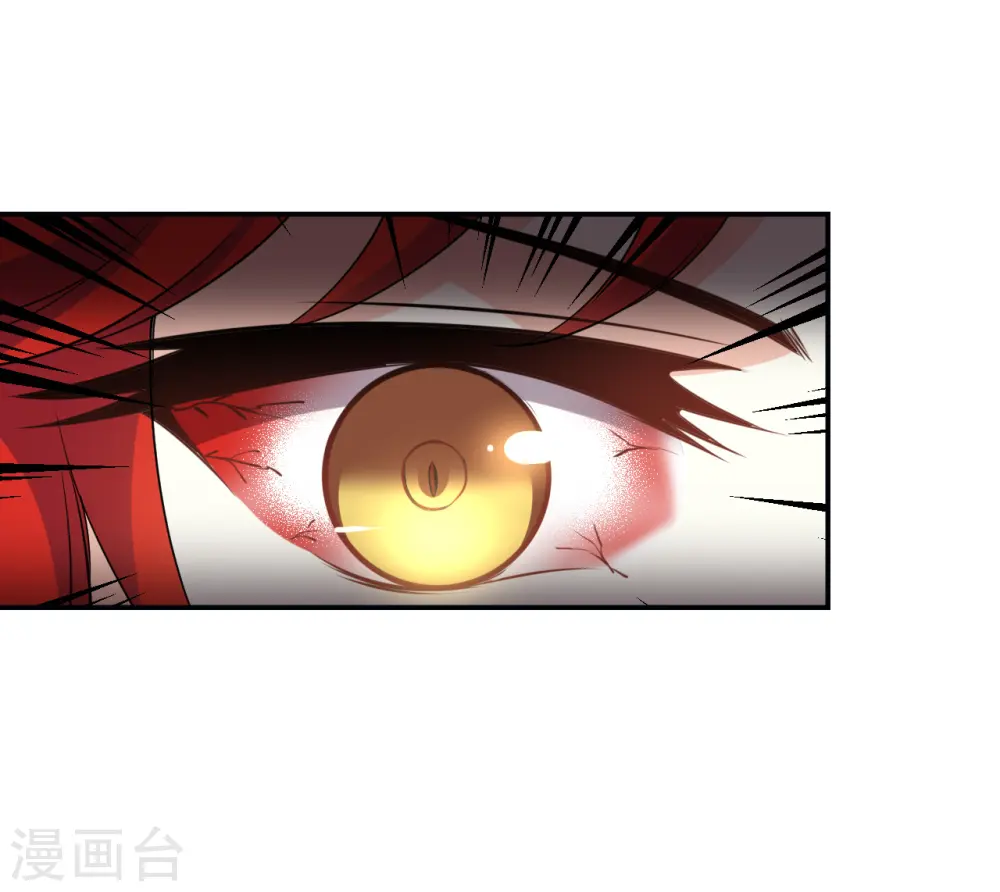 第2季186话 魔界之变121
