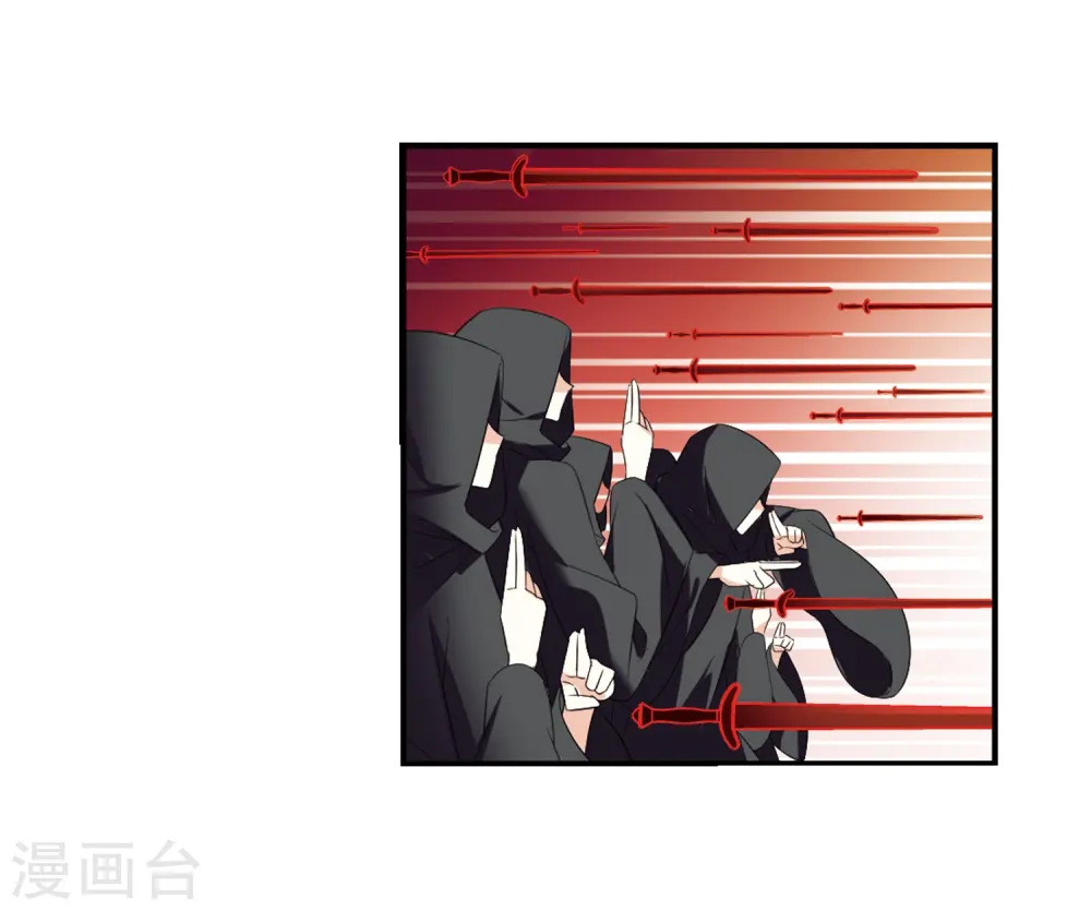 第314话 噬心迷梦引115