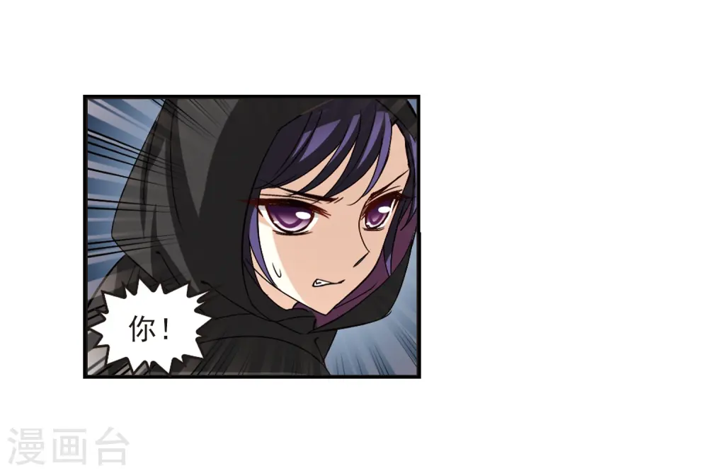 第275话 宁为玉碎324