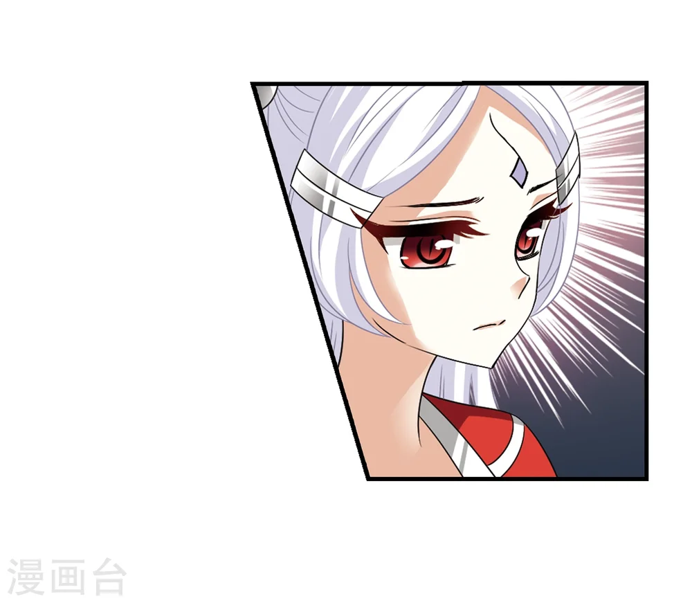 第377话 小晚的反击330
