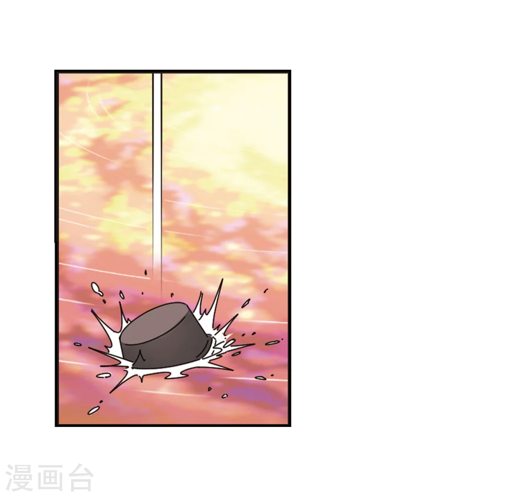 第209话 丹池混战36