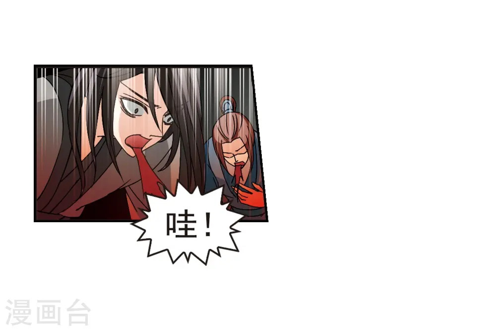 第223话 大神出场230