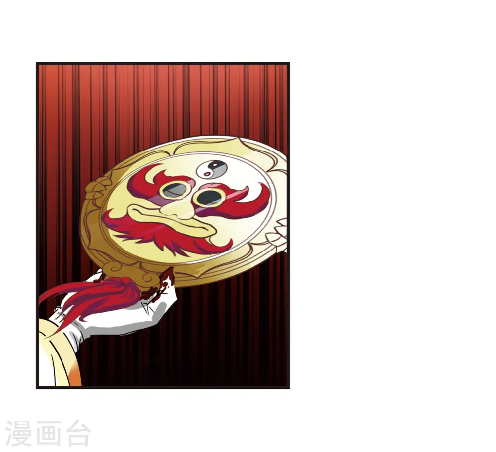 第275话 宁为玉碎32
