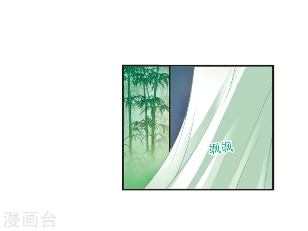 第72话 计闯药园323