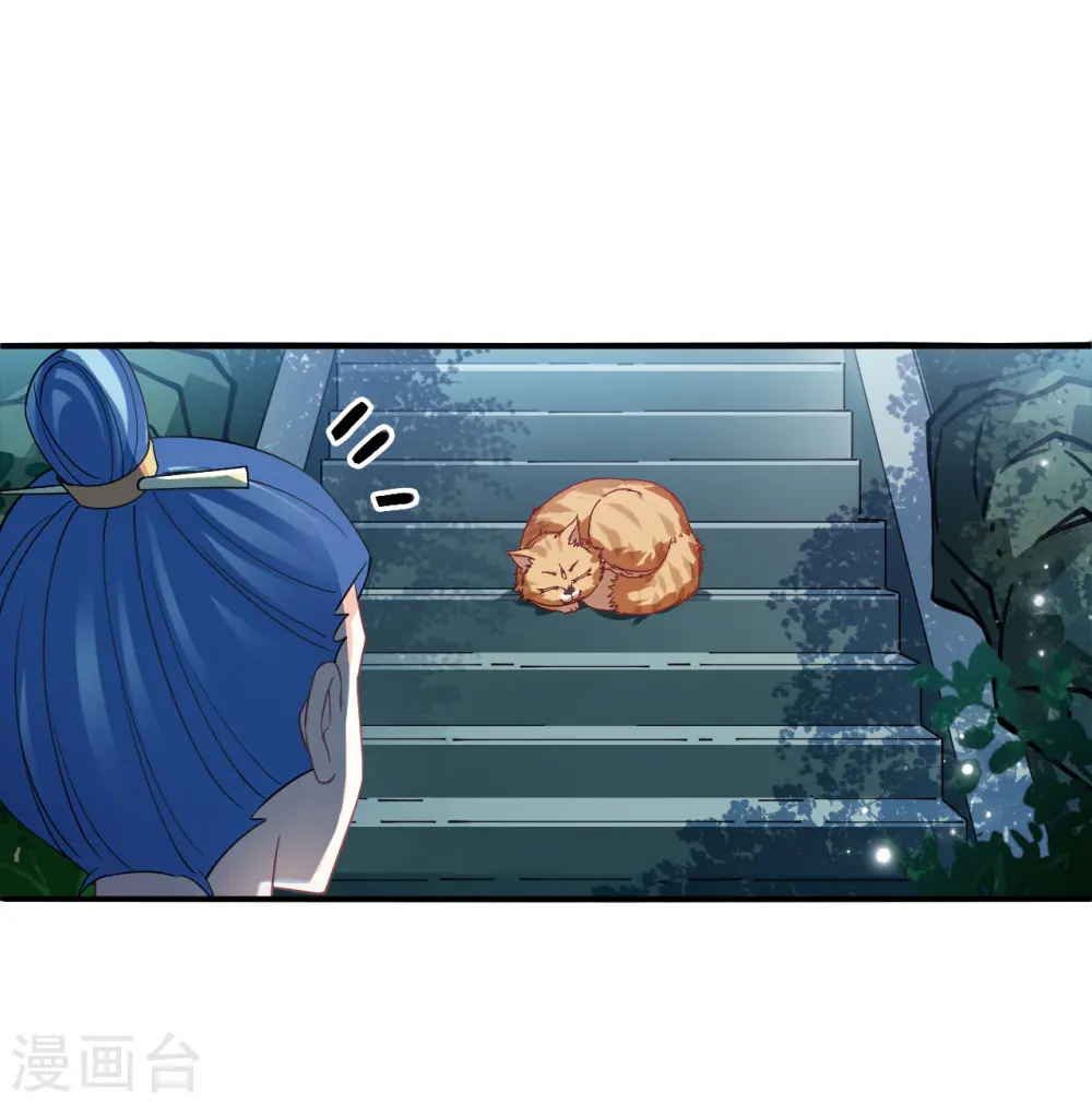第2季162话 找上门来116