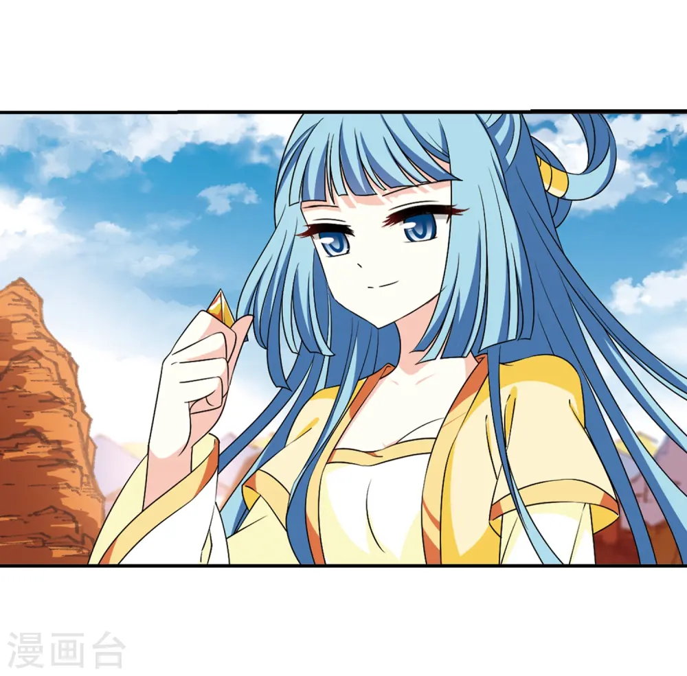 第2季29话 桑冉的实力29