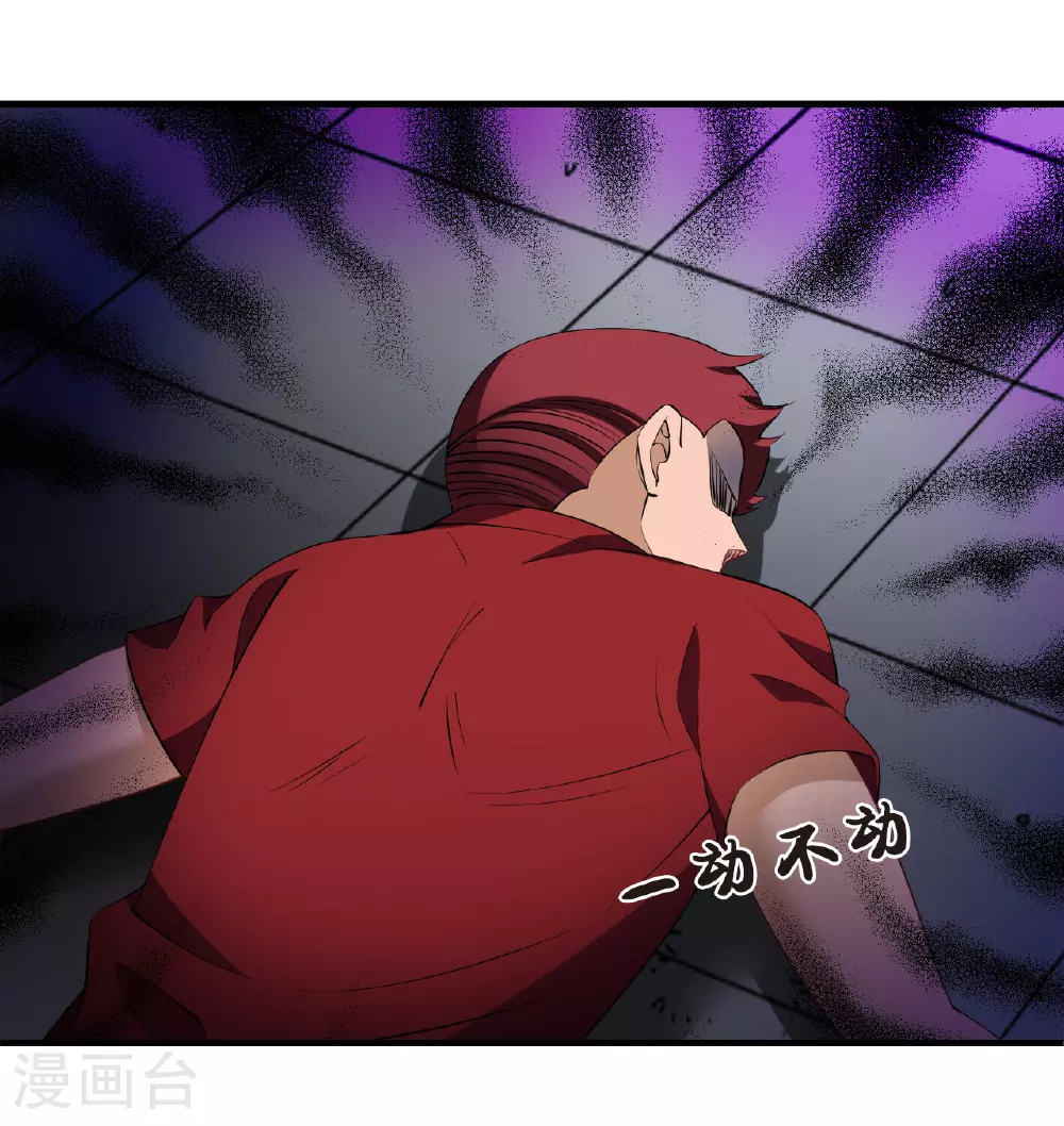 番外006 小晚的现实生活613