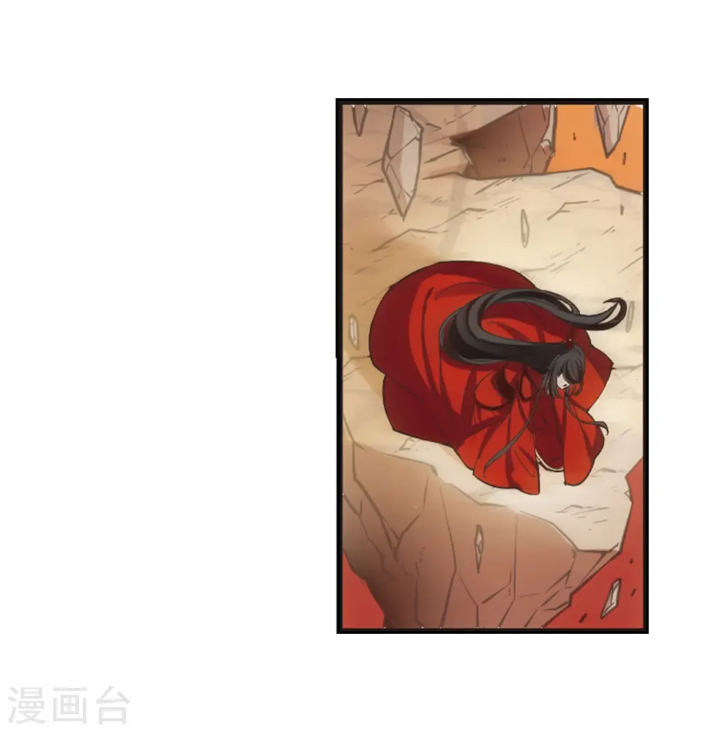 第206话 万年之前315