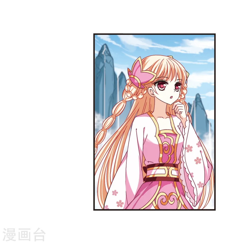 第179话 意外名单213