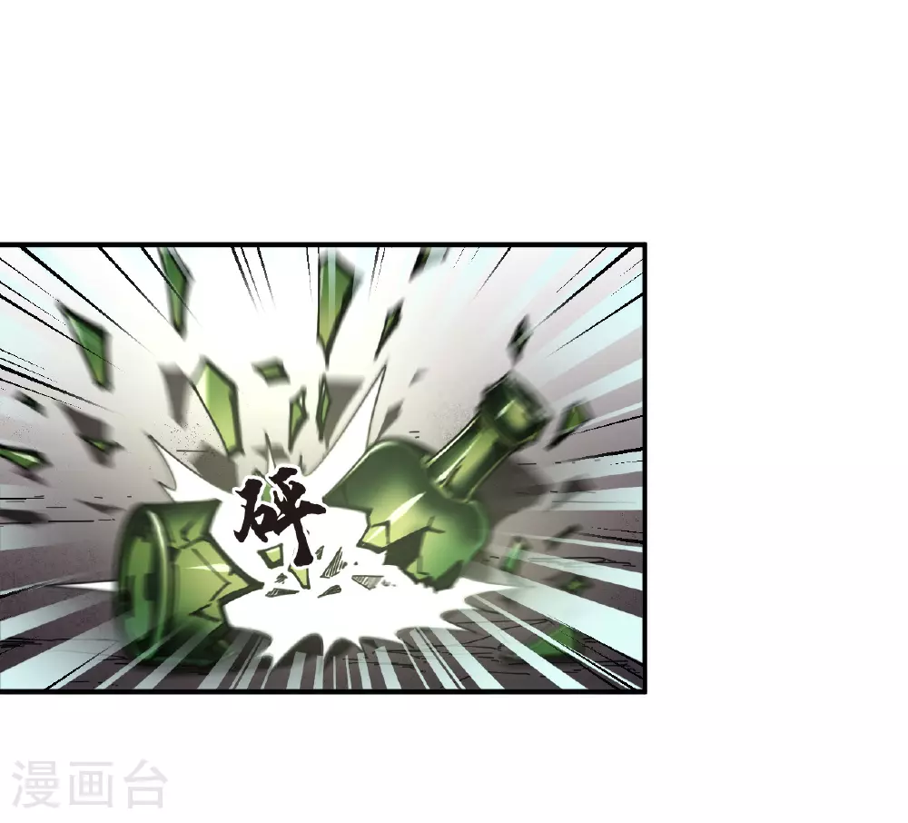 番外003 小晚的现实生活315