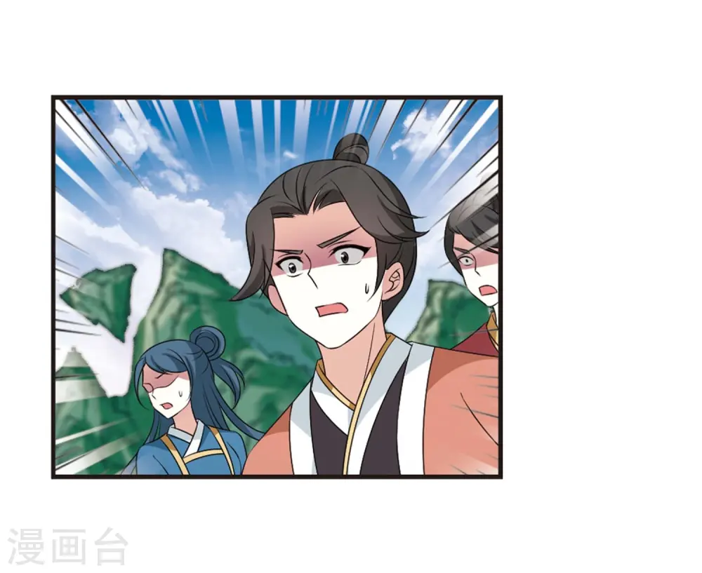 第2季21话 进入秘境319