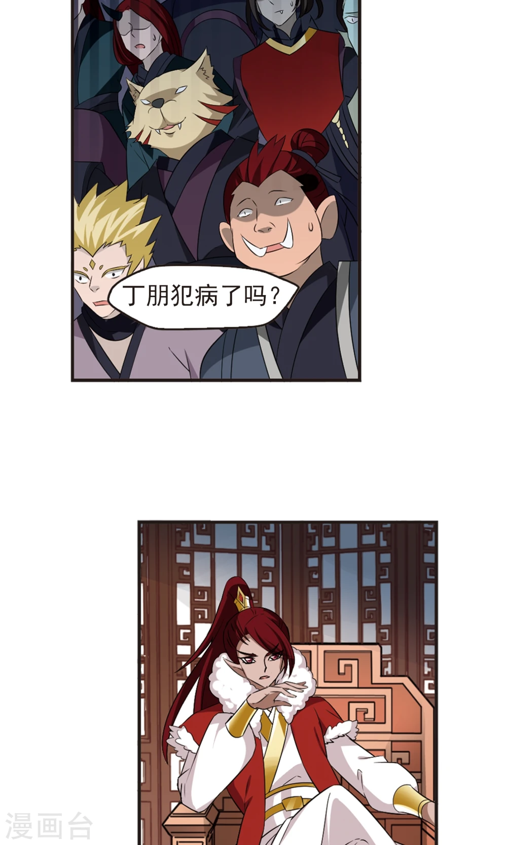 第340话 牢中授艺222