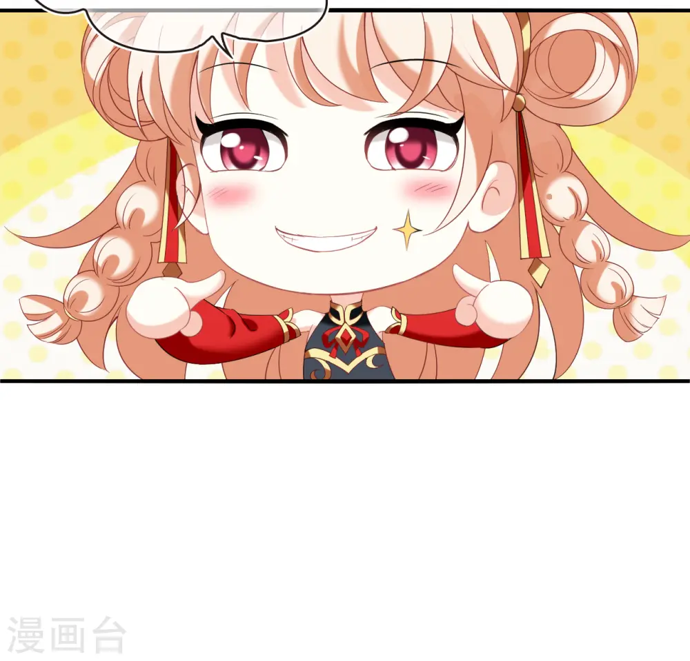 第2季174话 赔了夫人又折兵110