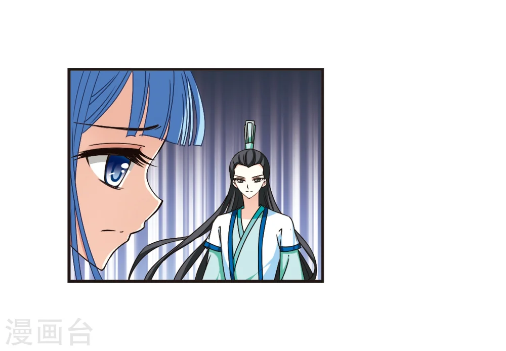 第117话 变天119