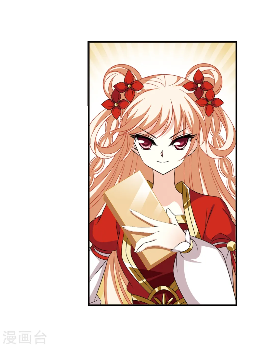 第396话 离开魔界113