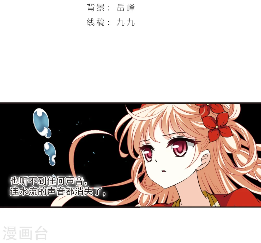 第288话 神识修炼31
