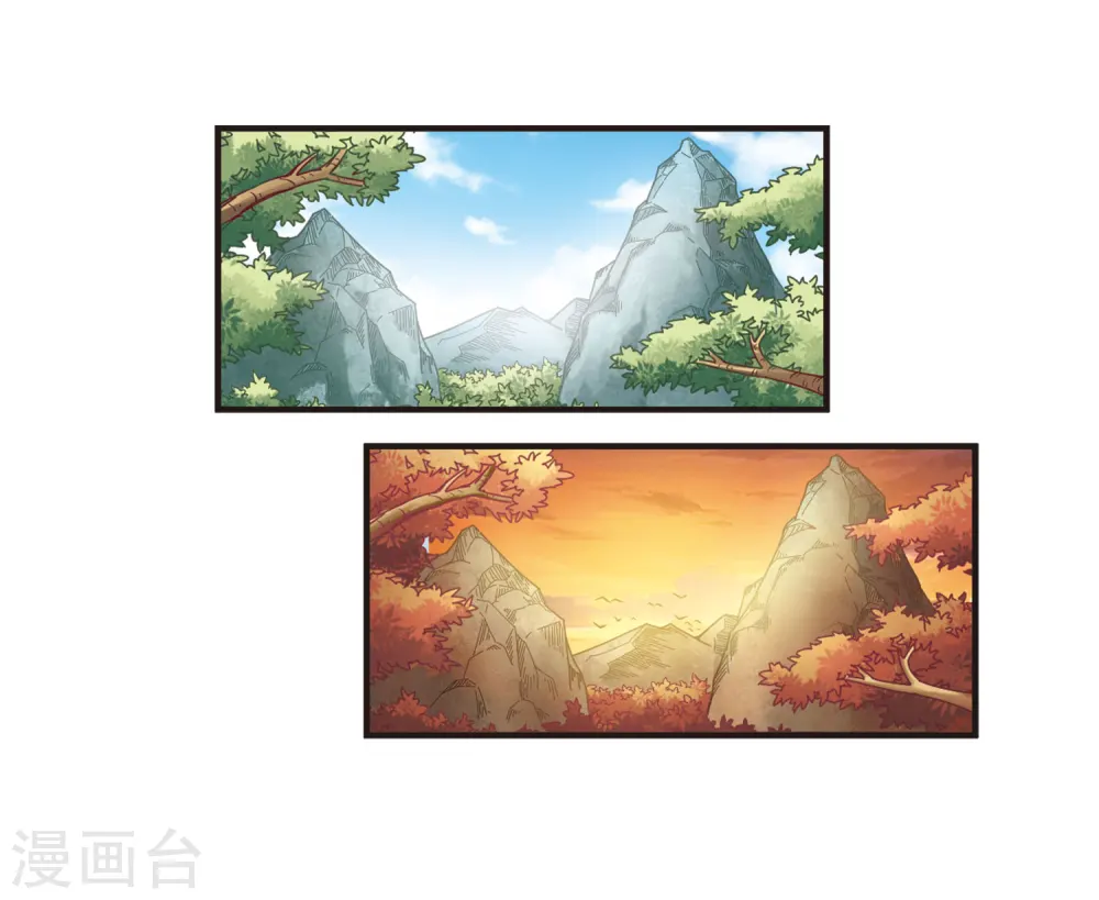 第76话 灵茶樨眉117