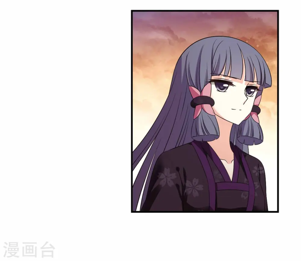 第2季11话 故人聚首231