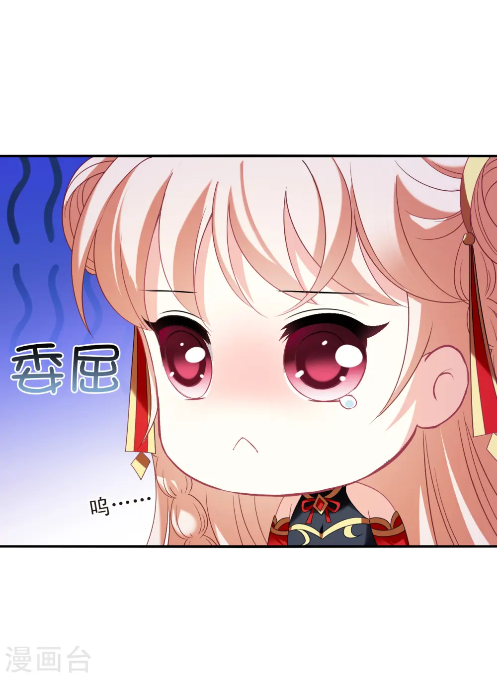 第2季150话 小试身手113