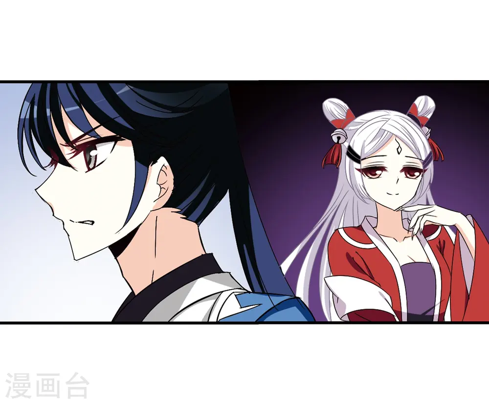 第257话 幕后黑手38