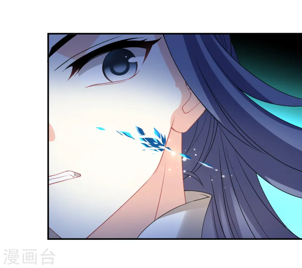 第2季177话 太上长老110