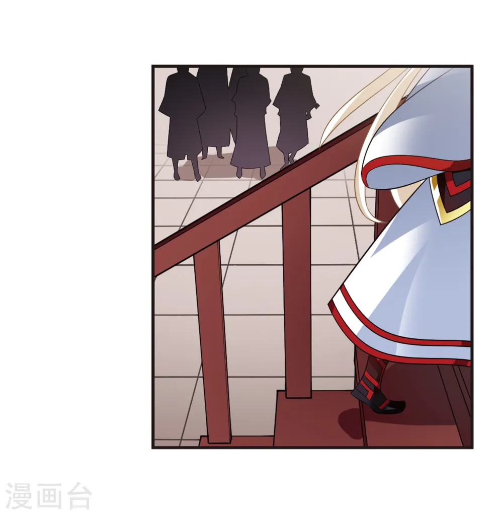 第324话 颜漠戈的往事2-340
