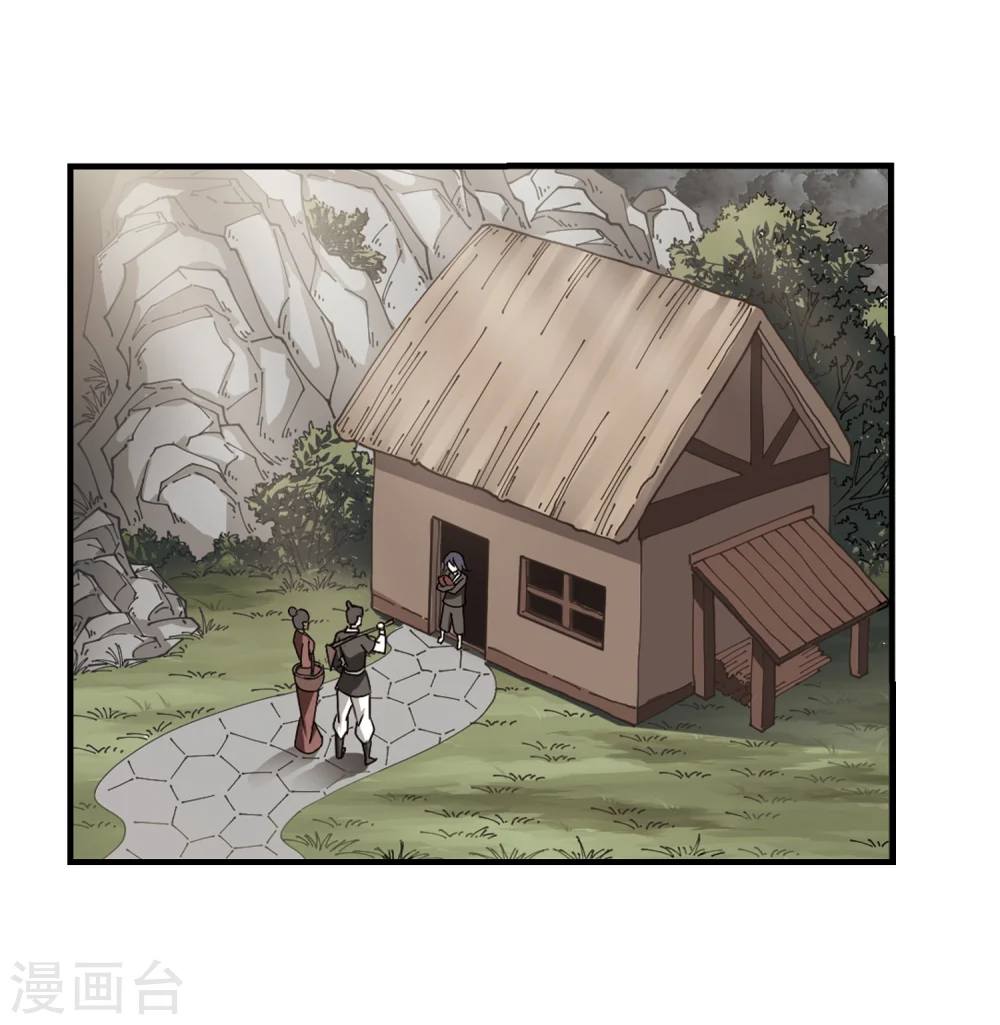 第260话 分道扬镳329