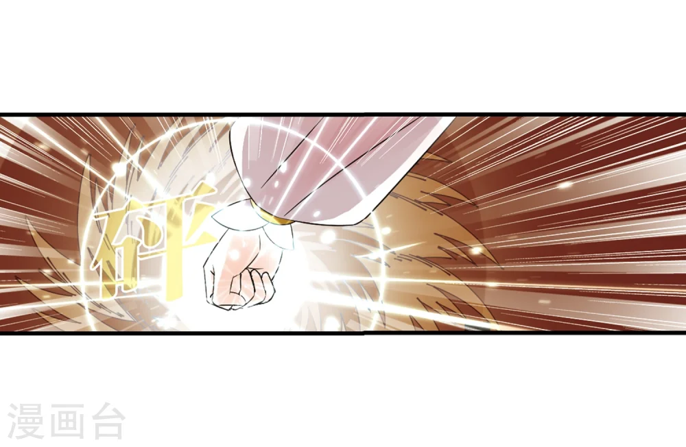 第302话 孤注一掷326