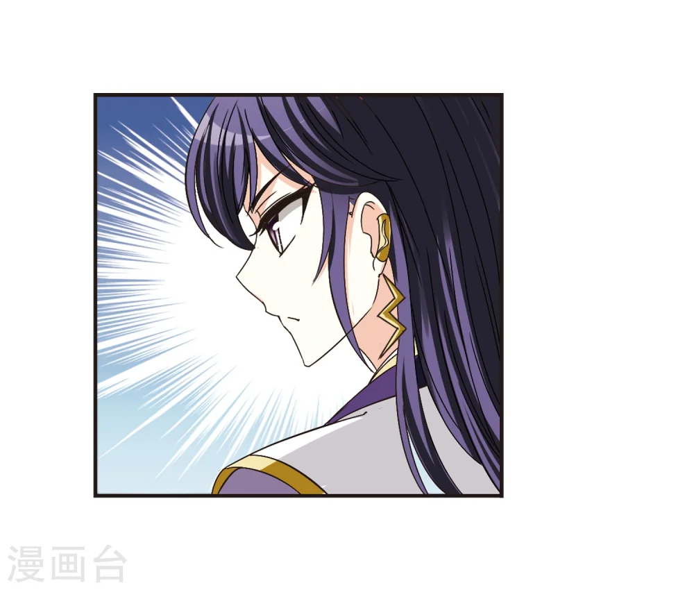 第176话 夜游220