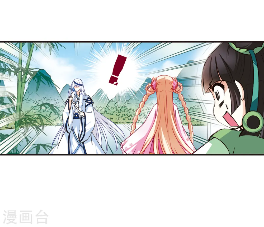 第77话 灵茶樨眉228