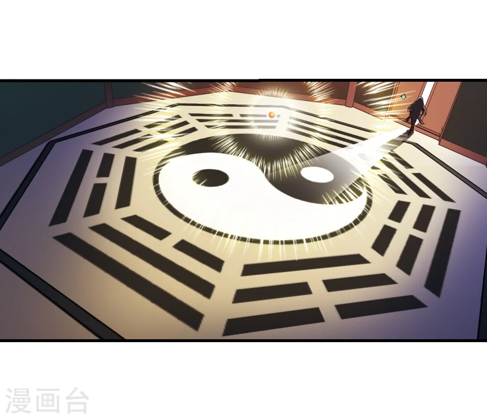 第144话 烈火焚身116