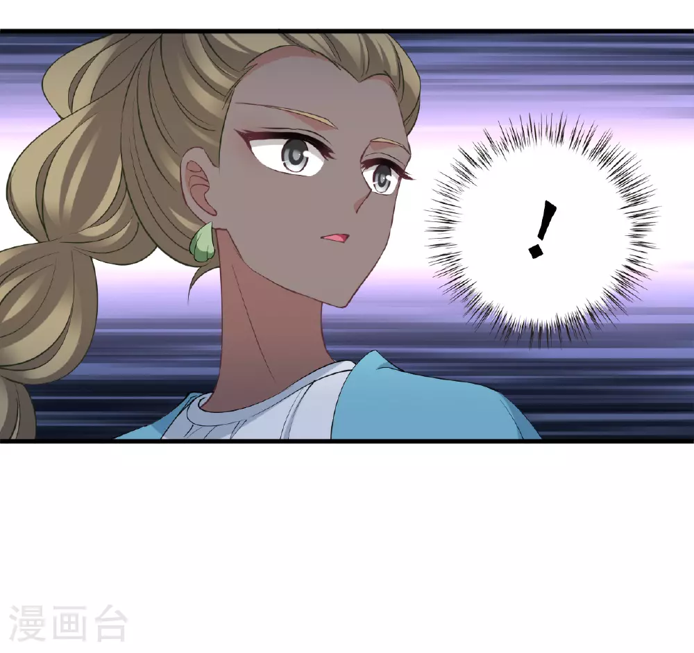第2季200话 请叫我种田专家232