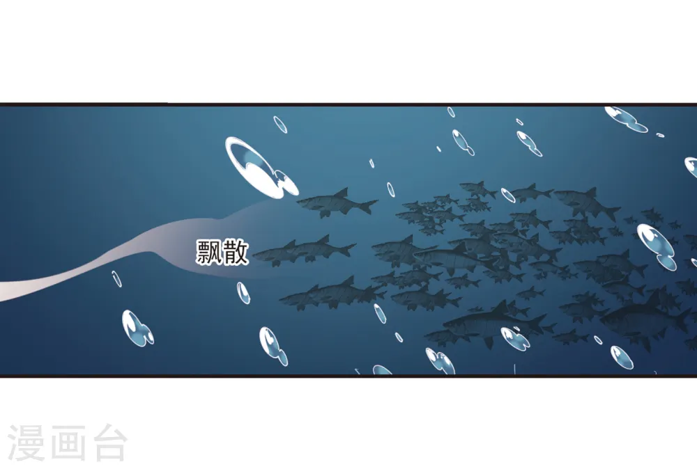 第289话 神识修炼46