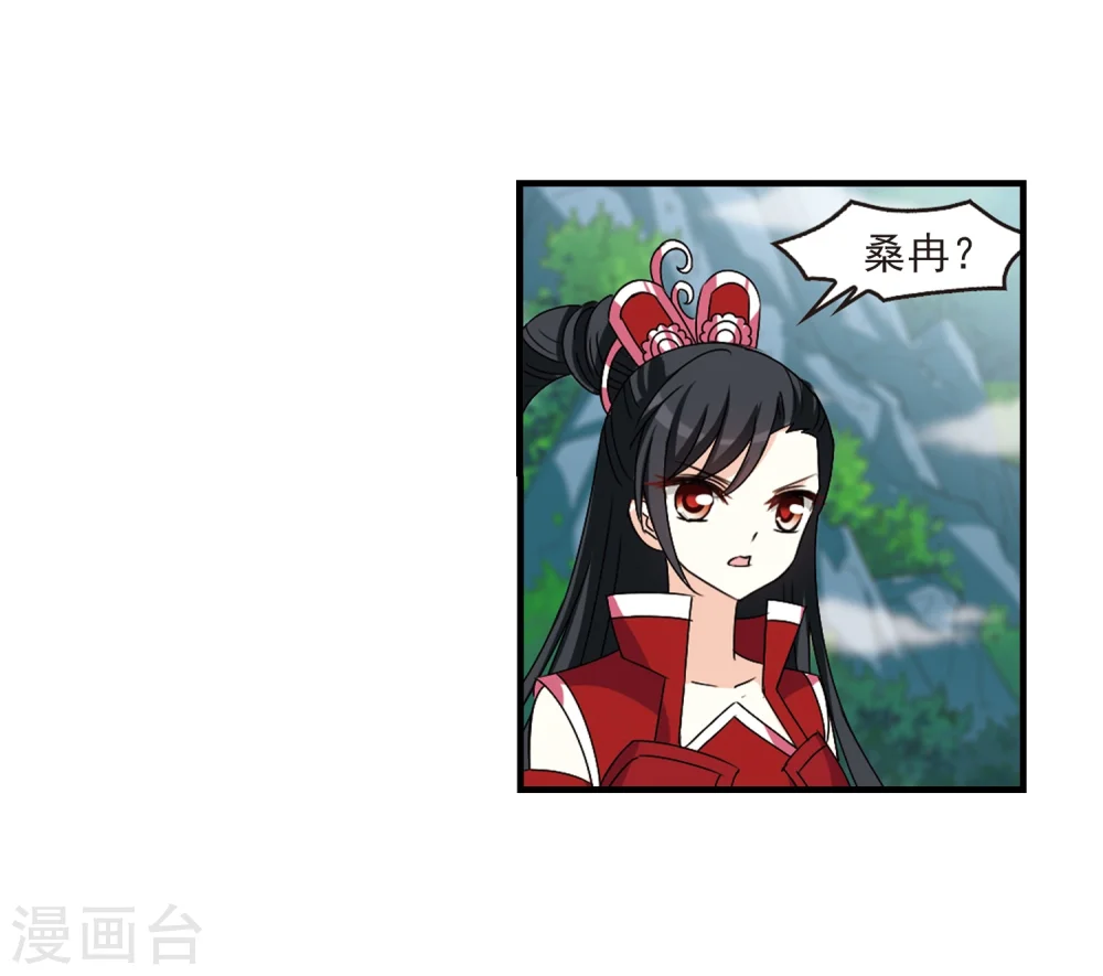 第270话 众叛亲离120