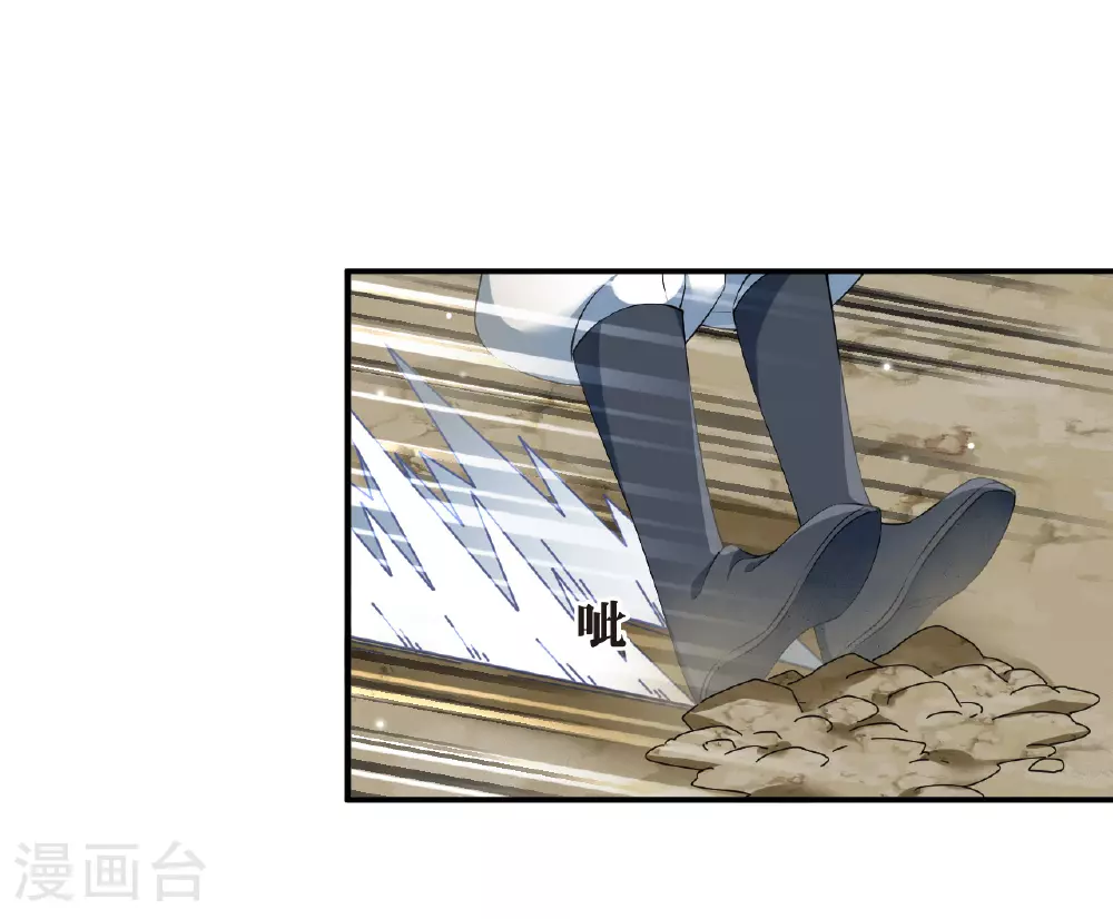 第2季200话 请叫我种田专家230