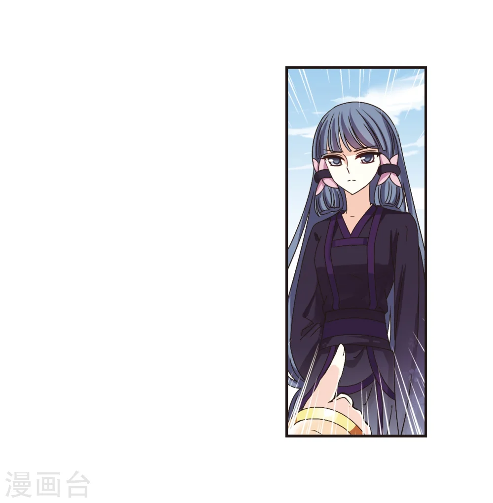 第200话 新秀挑战赛7-316