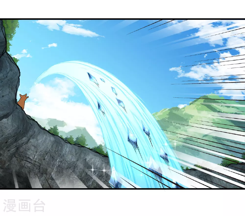 第2季203话 七日试炼230