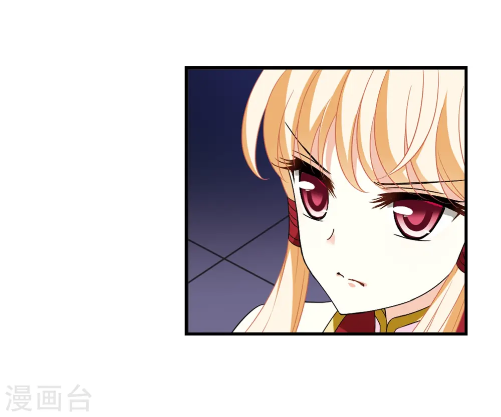 第368话 魔主321