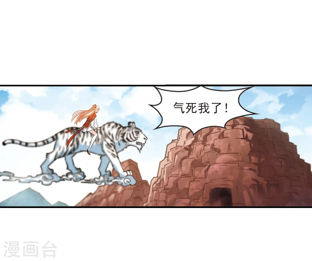 第407话 决裂326