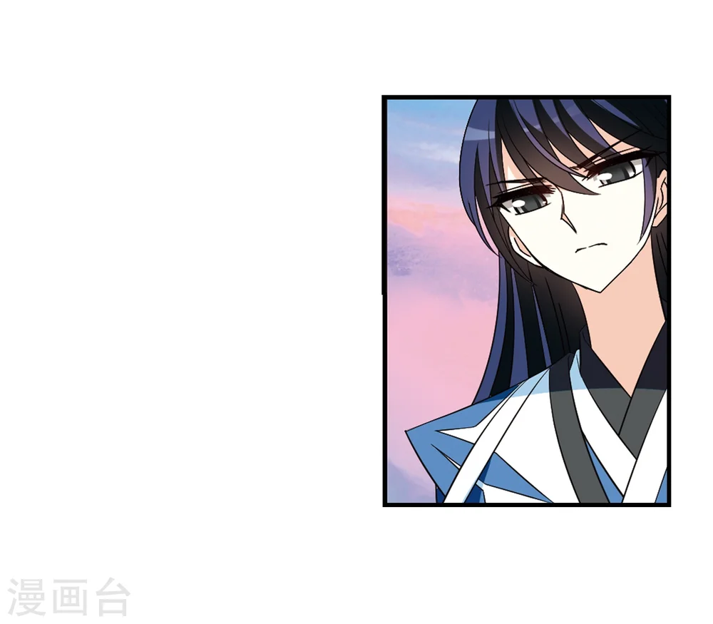 第256话 幕后黑手27