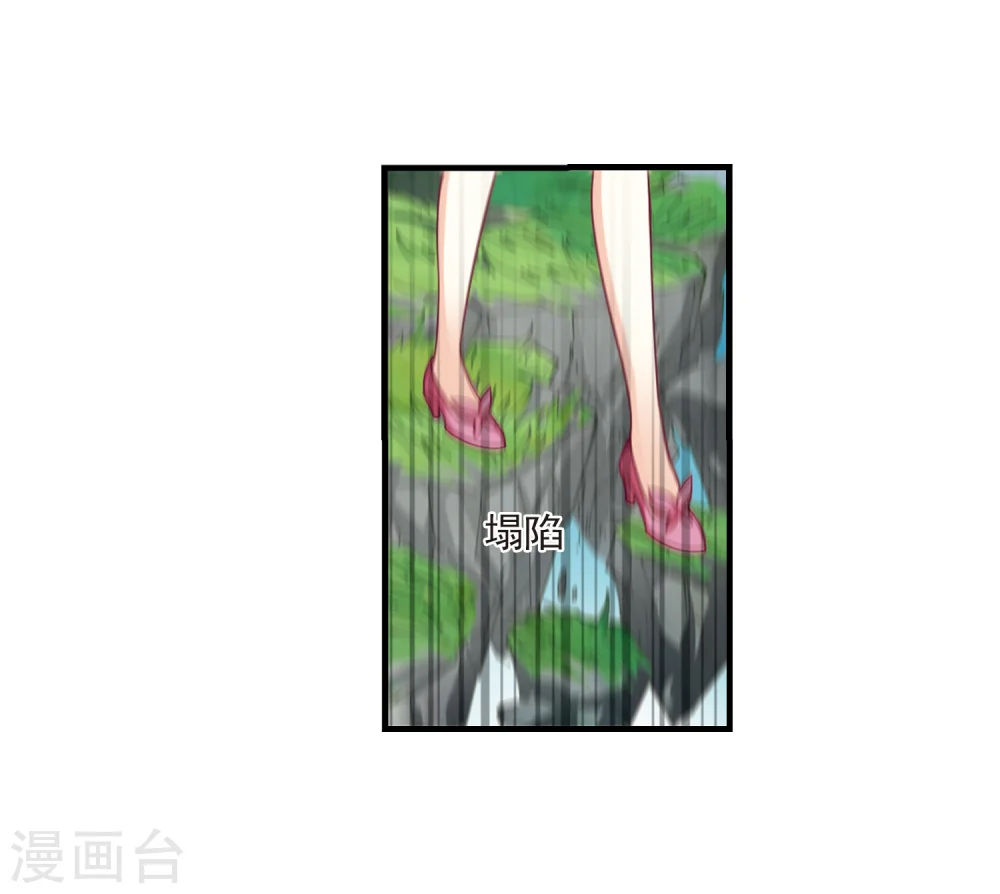 第264话 黄雀在后225