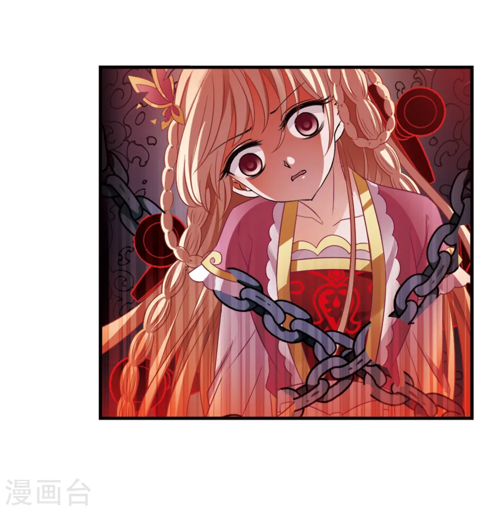 第314话 噬心迷梦引119