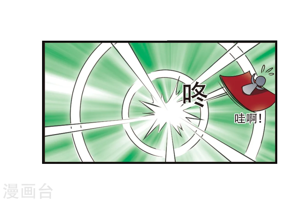 第203话 情深324