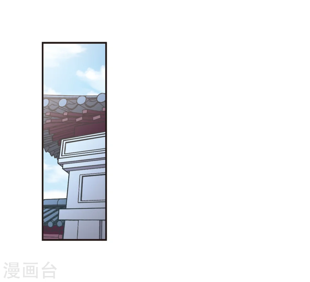第141话 意外得宝18